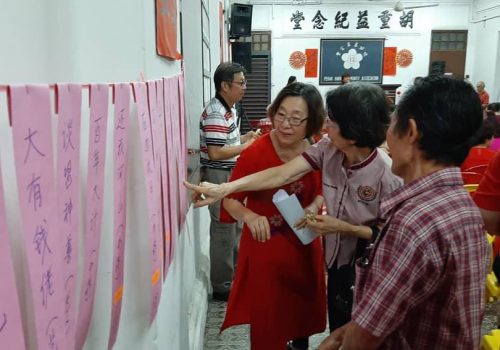 年菜话家常聚餐会3