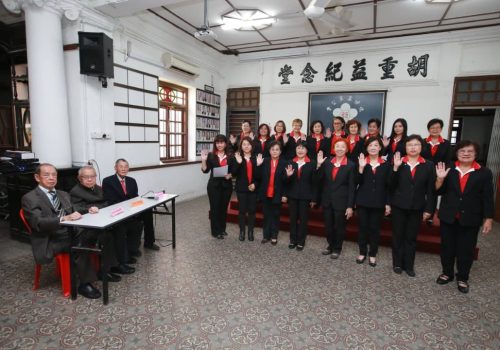 宣誓就职典礼3